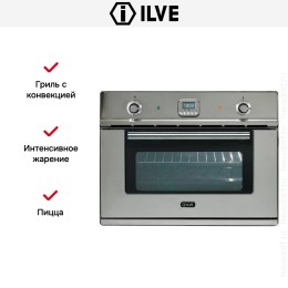 Духовой шкаф Ilve 645LE3/I
