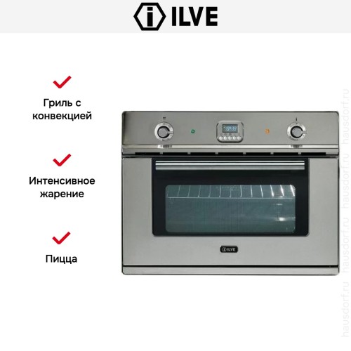 Духовой шкаф Ilve 645LE3/I купить в Москве и Санкт-Петербурге