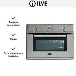 Духовой шкаф Ilve 645LZE4/I