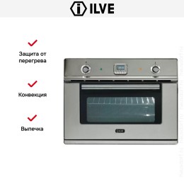 Духовой шкаф Ilve 645LZE4/I