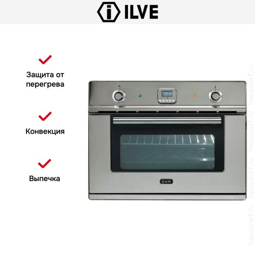 Духовой шкаф Ilve 645LZE4/I купить в Москве и Санкт-Петербурге