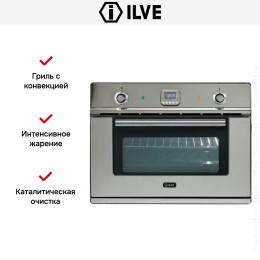 Духовой шкаф Ilve 645LZE4/I