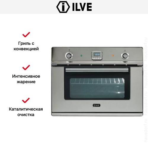Духовой шкаф Ilve 645LZE4/I купить в Москве и Санкт-Петербурге