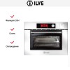 Духовой шкаф Ilve 645SCHSW/SSC купить в Москве и Санкт-Петербурге