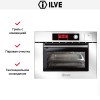 Духовой шкаф Ilve 645SCHSW/SSC купить в Москве и Санкт-Петербурге