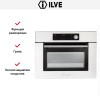 Духовой шкаф Ilve 645SL-E3 купить в Москве и Санкт-Петербурге