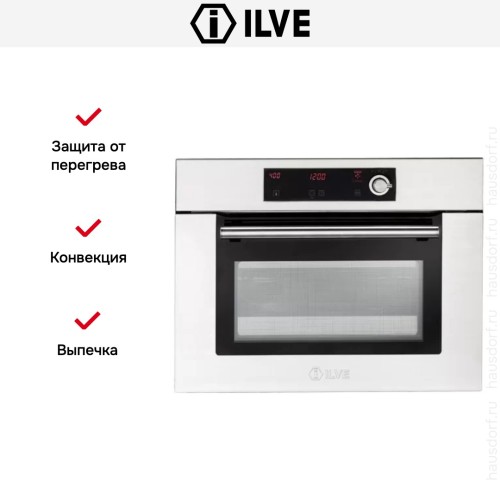 Духовой шкаф Ilve 645SL-E3 купить в Москве и Санкт-Петербурге