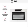 Духовой шкаф Ilve 645SL-E3 купить в Москве и Санкт-Петербурге