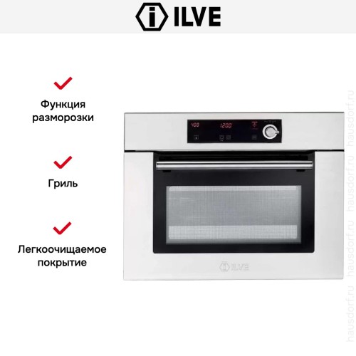 Духовой шкаф Ilve 645SL-ZV купить в Москве и Санкт-Петербурге