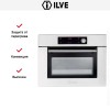 Духовой шкаф Ilve 645SL-ZV купить в Москве и Санкт-Петербурге