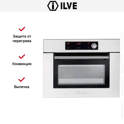 Духовой шкаф Ilve 645SL-ZV купить в Москве и Санкт-Петербурге