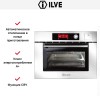 Духовой шкаф Ilve 645SLHSW/I купить в Москве и Санкт-Петербурге