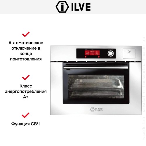 Духовой шкаф Ilve 645SLHSW/I купить в Москве и Санкт-Петербурге