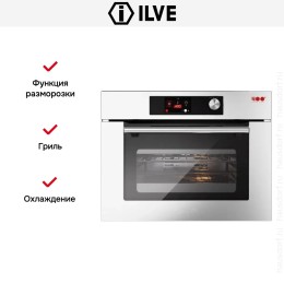 Духовой шкаф Ilve 645SLZT4/SS