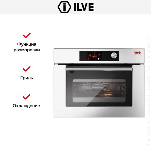 Духовой шкаф Ilve 645SLZT4/SS купить в Москве и Санкт-Петербурге