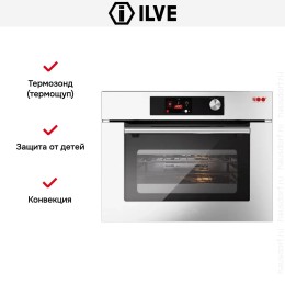 Духовой шкаф Ilve 645SLZT4/SS