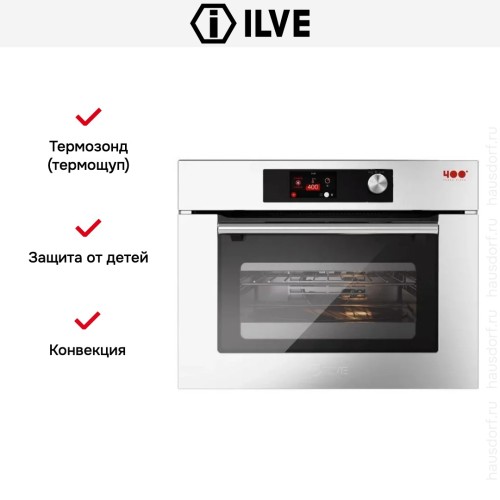 Духовой шкаф Ilve 645SLZT4/SS купить в Москве и Санкт-Петербурге