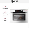 Духовой шкаф Ilve 645SLZT4/SS купить в Москве и Санкт-Петербурге