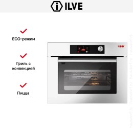 Духовой шкаф Ilve 645SLZT4/SS