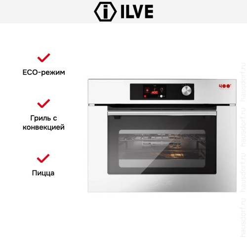 Духовой шкаф Ilve 645SLZT4/SS купить в Москве и Санкт-Петербурге