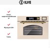 Духовой шкаф Ilve 645SNHSW/AWB купить в Москве и Санкт-Петербурге