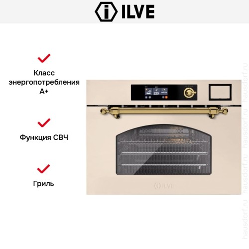 Духовой шкаф Ilve 645SNHSW/AWB купить в Москве и Санкт-Петербурге