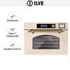 Духовой шкаф Ilve 645SNHSW/AWB купить в Москве и Санкт-Петербурге