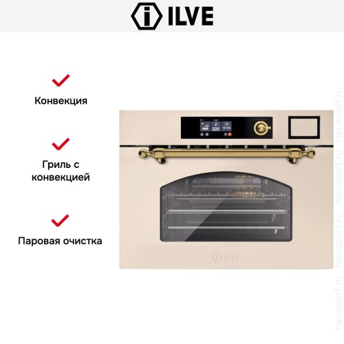Духовой шкаф Ilve 645SNHSW/AWG купить в Москве и Санкт-Петербурге