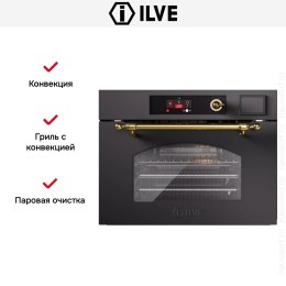 Духовой шкаф Ilve 645SNHSW/MGB