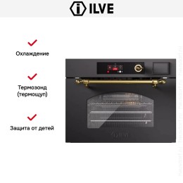 Духовой шкаф Ilve 645SNHSW/MGC