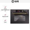Духовой шкаф Ilve 645SNHSW/MGG купить в Москве и Санкт-Петербурге