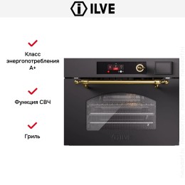 Духовой шкаф Ilve 645SNHSW/MGG