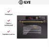 Духовой шкаф Ilve 645SNHSW/MGG купить в Москве и Санкт-Петербурге