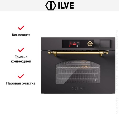 Духовой шкаф Ilve 645SNHSW/MGG купить в Москве и Санкт-Петербурге