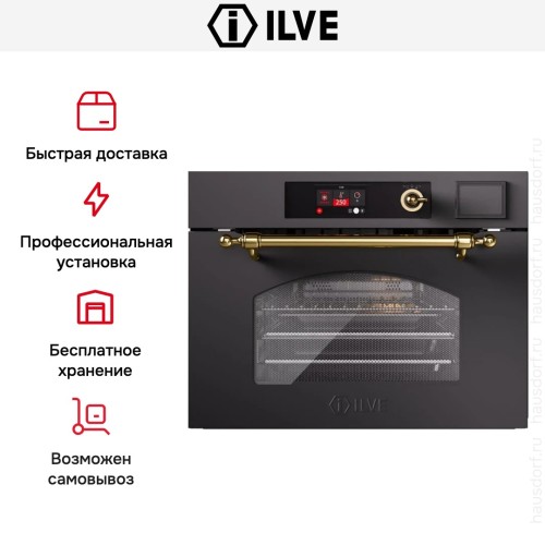 Духовой шкаф Ilve 645SNHSW/MGG купить в Москве и Санкт-Петербурге
