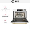 Духовой шкаф Ilve 645SNHSW/WHG купить в Москве и Санкт-Петербурге