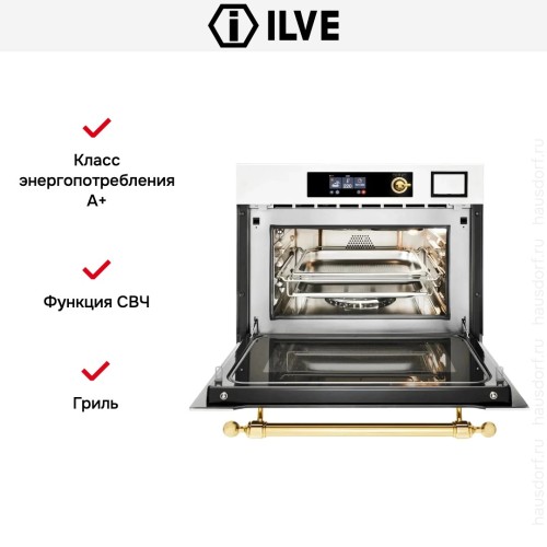Духовой шкаф Ilve 645SNHSW/WHG купить в Москве и Санкт-Петербурге