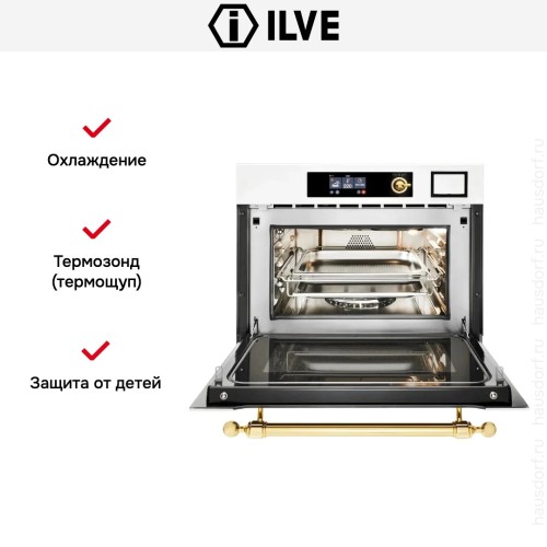 Духовой шкаф Ilve 645SNHSW/WHG купить в Москве и Санкт-Петербурге