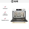 Духовой шкаф Ilve 645SNHSW/WHG купить в Москве и Санкт-Петербурге