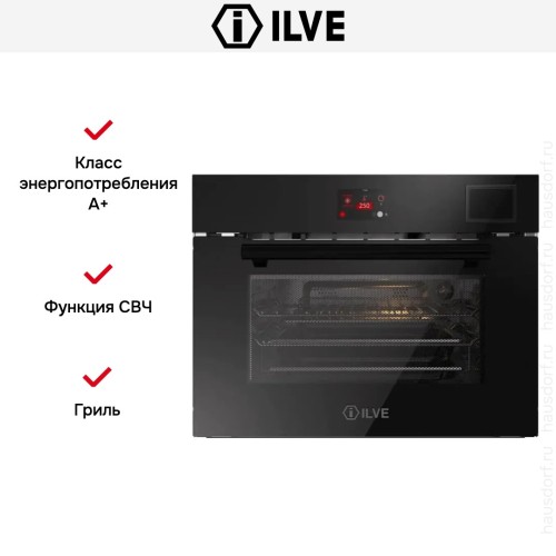 Духовой шкаф Ilve 645STCHSW/BK купить в Москве и Санкт-Петербурге