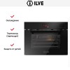Духовой шкаф Ilve 645STCHSW/BK купить в Москве и Санкт-Петербурге