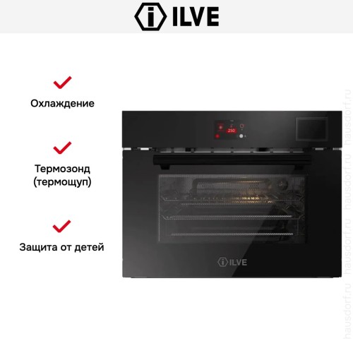 Духовой шкаф Ilve 645STCHSW/BK купить в Москве и Санкт-Петербурге