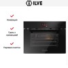 Духовой шкаф Ilve 645STCHSW/BK купить в Москве и Санкт-Петербурге