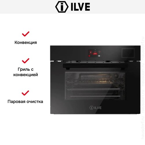 Духовой шкаф Ilve 645STCHSW/BK купить в Москве и Санкт-Петербурге