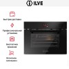 Духовой шкаф Ilve 645STCHSW/BK купить в Москве и Санкт-Петербурге