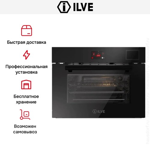 Духовой шкаф Ilve 645STCHSW/BK купить в Москве и Санкт-Петербурге