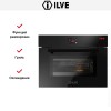 Духовой шкаф Ilve 645SZTCT4/BK купить в Москве и Санкт-Петербурге