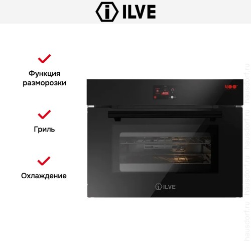 Духовой шкаф Ilve 645SZTCT4/BK купить в Москве и Санкт-Петербурге