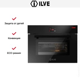 Духовой шкаф Ilve 645SZTCT4/BK