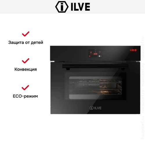 Духовой шкаф Ilve 645SZTCT4/BK купить в Москве и Санкт-Петербурге